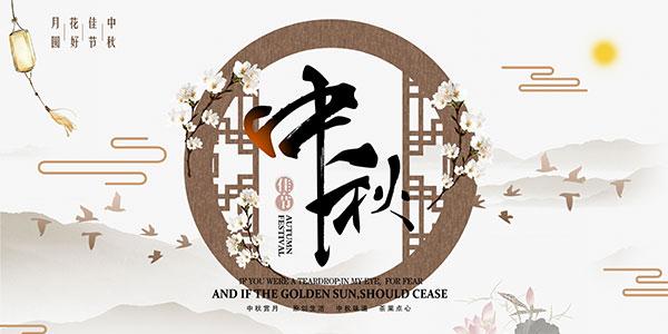 微信图片_20220906152038.jpg
