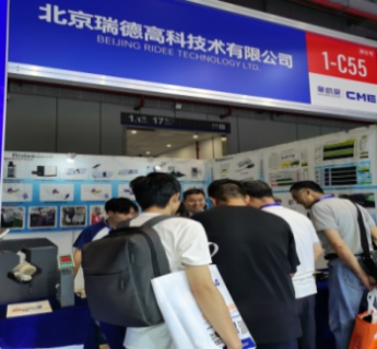 新澳门宝典下载安装