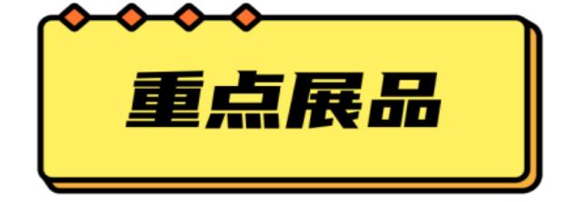 新澳门宝典下载安装