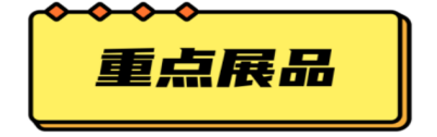 新澳门宝典下载安装
