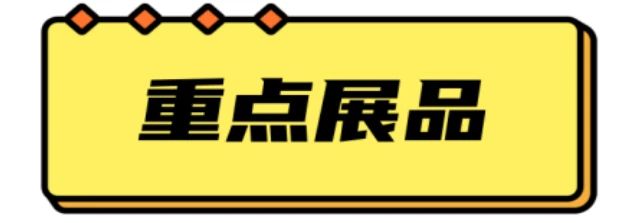 新澳门宝典下载安装