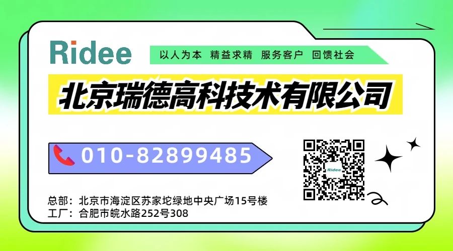 新澳门宝典下载安装