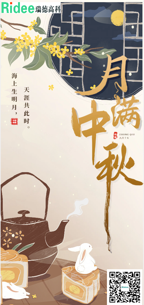 新澳门宝典下载安装